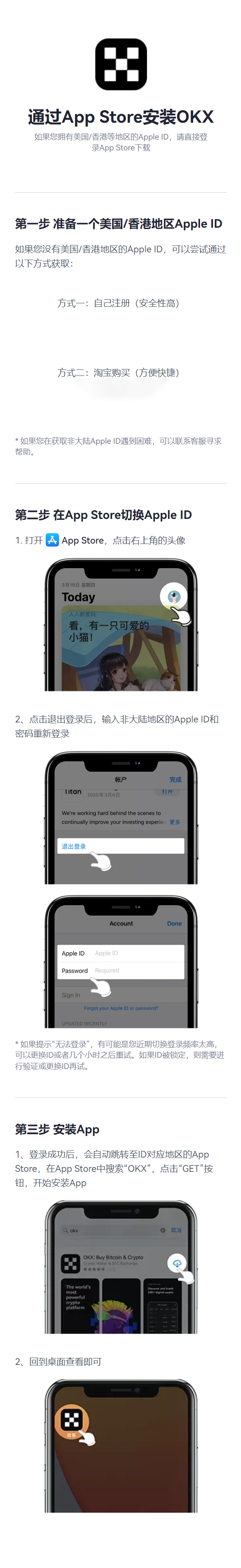 示例图片